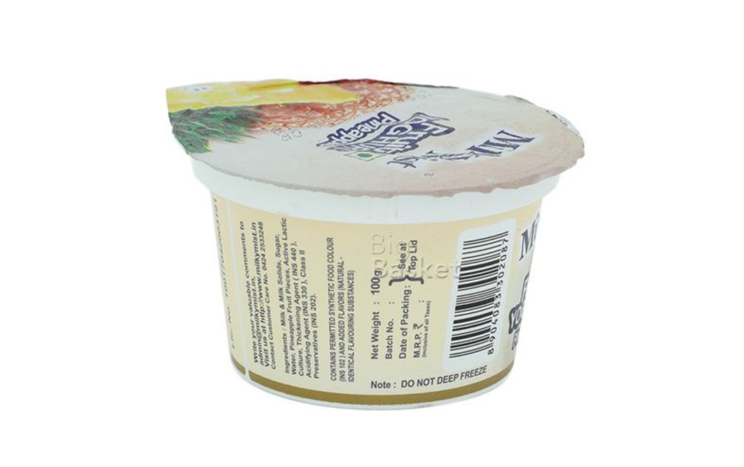 Milky Mist Fruit Yoghurt Pineapple    Pack  100 grams